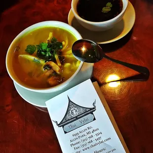 Got Tom Kah you must have