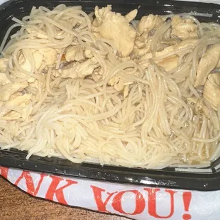 Bun B3. Chicken Rice Vermicelli