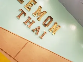 Lemon Thai Cuisine