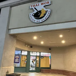 Outdoor capture from the parking lot.