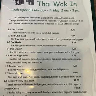 menu