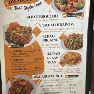 Dinner menu continued