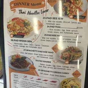 Dinner menu