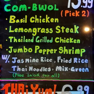 Thai Yum eatery menu. #4 of 4 menus.