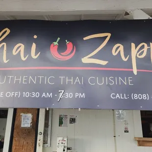 the front of the restaurant