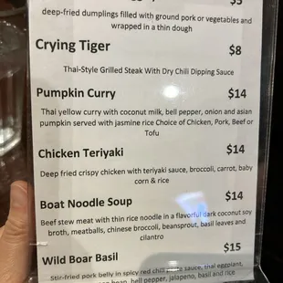 menu