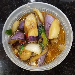 Savory Eggplant