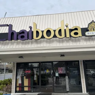 the front of the restaurant