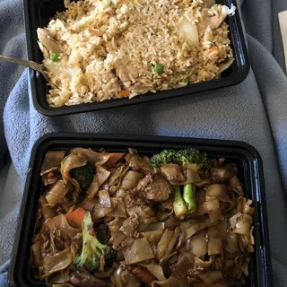 41 - House Fried Rice