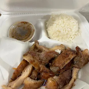 Chicken app