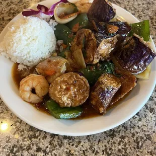 Spicy Eggplant