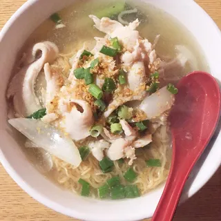 S21. Egg Noodle Soup