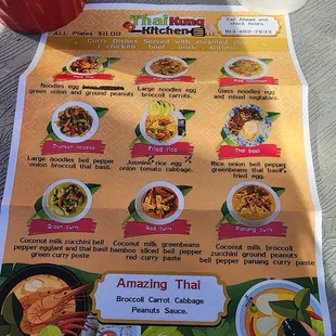 a menu for a thai restaurant