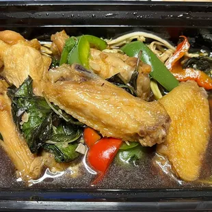 Spicy Basil Wings