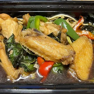 Spicy Basil Wings