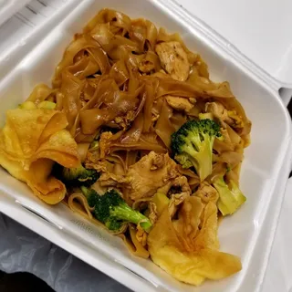 Pad Sea Eaw