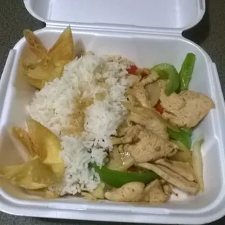 Steamed Rice