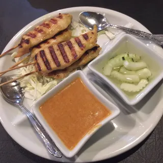 Peanut Sauce