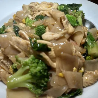 Phad See Ew