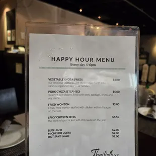 Happy hour menu
