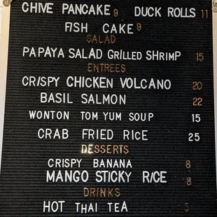 Menu (10/2023)...they should do spell-check! lol