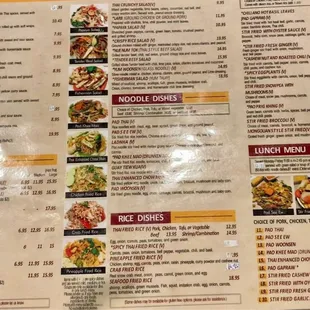 the menu of a chinese restaurant