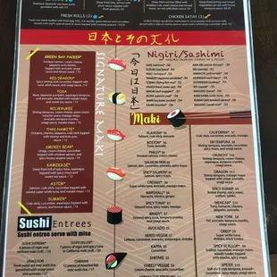 Menu with gluten free items marked