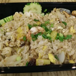 Pineapple Fried Rice
