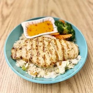 Basil Chicken Fried Rice