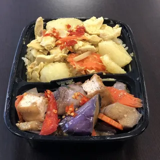 Basil Eggplant with Tofu a la Carte