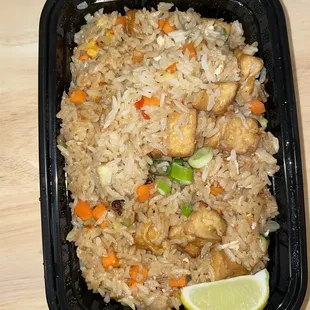 Spicy Fried Rice (Tofu)