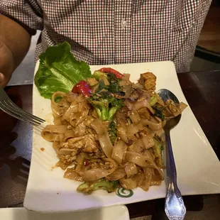Pad Kee Mao