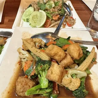 Veggie Fried Rice (Egg is optional)