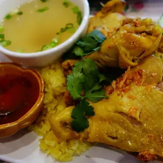 Chicken with Yellow Rice