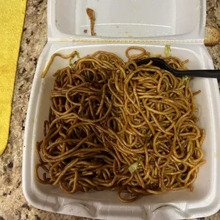 Does this looks like veg chowmein?