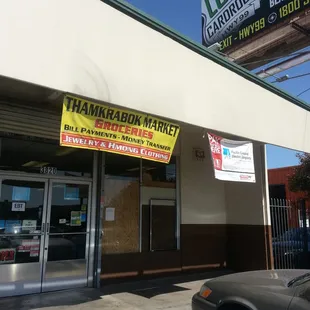 The name of the new market