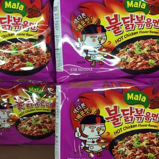 4X samyang noodle challenge