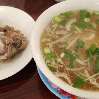 11. Pho Oxtail (Large)