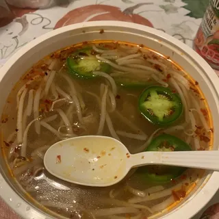 9. Pho Rare Steak (Small)