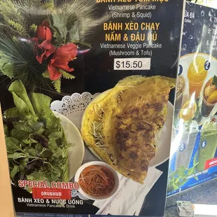 the menu for the restaurant