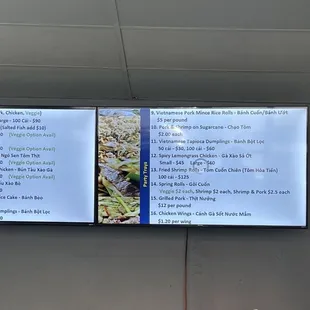 Current catering menu