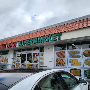 the outside of the store