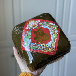 Banh Chung (Lunar New Year Cake)