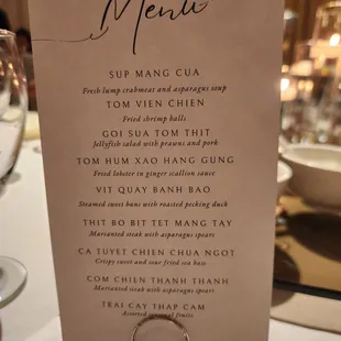 Menu for a wedding reception