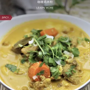 #9. Curry Chicken with vermicelli rice noodles soup