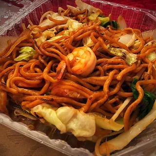 38. Vegetable Chow Mein
