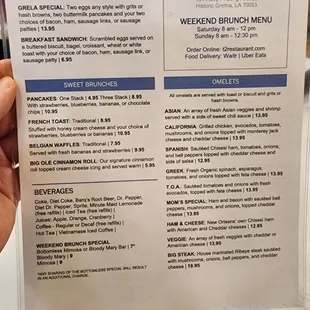 Menu2