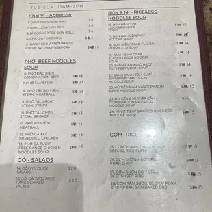 Food menu