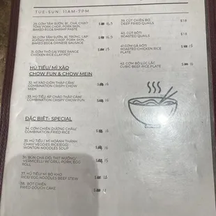 New menu