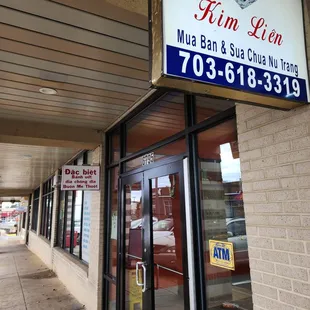 Door leading into storefront